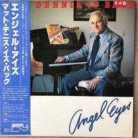 Matt Dennis - Angel Eyes (Japan Original 1981 Promo Mint)