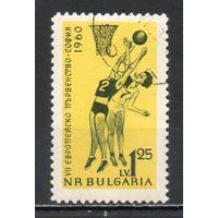 VII чемпионат Европы по баскетболу среди женщин в Софии Болгария 1960 год серия из 1 марки