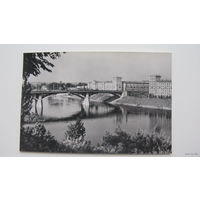 Мост р.Западная Двина г.Витебск 1972г