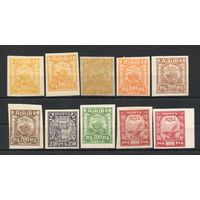 Стандартный выпуск РСФСР 1921 год набор из 10  марок с оттенками цветов и на разной бумаге
