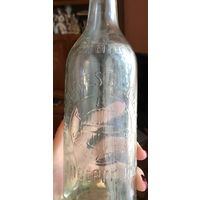 Бутылка Восточная Пруссия  Jnsterburg