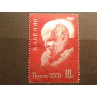 СССР 1966 Ленин
