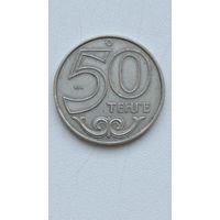 Казахстан.50 тенге 2000 года.