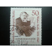 Берлин 1978 композитор, автор оперетт Михель-0,9 евро гаш.