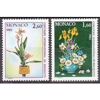 1982 Монако 1558-59 Цветы 3,50 евро