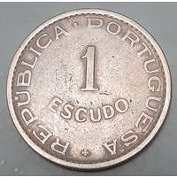 Кабо-Верде 1 эскудо, 1949 (12-8-10(в))