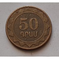 50 драмов 2003 г. Армения