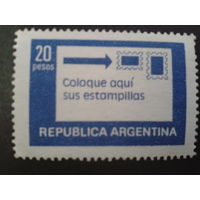 Аргентина 1978 Почта