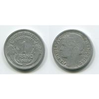 Франция. 1 франк (1941)