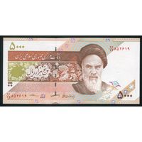 Иран 5000 риалов 2013-2018 гг. P152c. UNC
