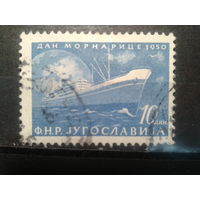 Югославия, 1950. День Военно-Морского флота