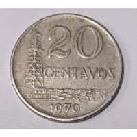 Бразилия. 20 сентаво 1970 года.