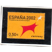 Испания. Mi:ES 3703. Президенство Испании в Евросоюзе.2002.