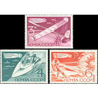 Технические виды спорта СССР 1969 год (3837-3839) серия из 3-х марок