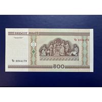 Беларусь, 500 рублей 2000 г., серия Чэ, UNC