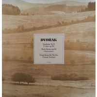 LP Antonin Dvorak, Otmar Suitner, Staatskapelle Berlin - Sinfonie Nr. 5 F-dur Op. 76 / Mein Heim Op. 62 (1979)