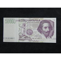 Италия 50 000 лир 1992г.