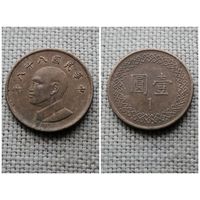 Тайвань 1 доллар 1999