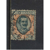 Италия Кор 1923 Виктор Эммануил III Стандарт #187