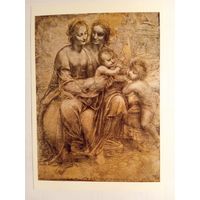 Леонардо да Винчи. Мадонна с младенцем и святыми Анной и Иоанном Крестителем. Издание Великобритании