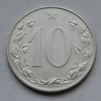 Чехословакия, 10 геллеров 1953 г.