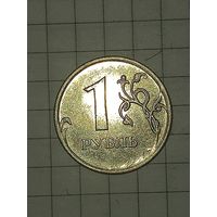 1 рубль 2007 м