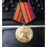 Медаль: 360 ЛЕТ - ПОЖАРНАЯ ОХРАНА РОССИИ 1649 - 2009