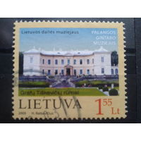 Литва 2009. Музей янтаря в Паланге