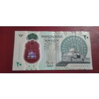 20 фунтов Египет Полимерная банкнота.