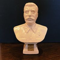 Бюст Сталин И.В.