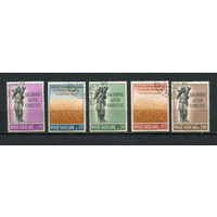 Ватикан - 1962 - Религия - [Mi. 397-401] - полная серия - 5 марок. Гашеные.  (LOT AJ37)