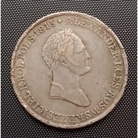 5 zlotych 1830