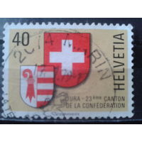 Швейцария 1978 Герб кантона Юра и гос. герб