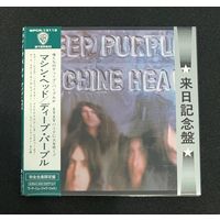 Deep Purple (Mini-LP, SHM-CD) – Machine Head / JAPAN