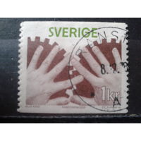 Швеция 1976 Охрана труда, техника безопасности, концевая
