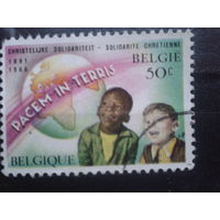 Бельгия 1966 Дети
