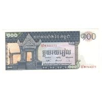 Камбоджа 100 риэлей 1972