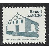 1987 Бразилия 2212 Архитектура 0,90 евро