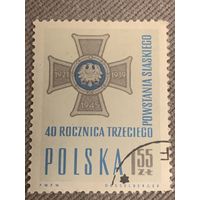 Польша. 40 годовщина польского восстания Сленского