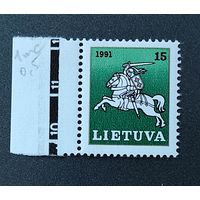 Литва: 1м/с стандарт 15 с зубц 1991г (0,5 МЕ)