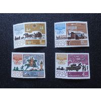1965, октябрь - декабрь. История отечественной почты