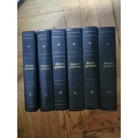 Шолом-Алейхем. Собрание сочинений в 6 томах 1971г. Почтой и европочтой отправляю