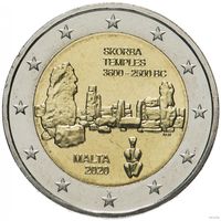 2 евро 2020 Мальта Храм Скорба UNC из ролла