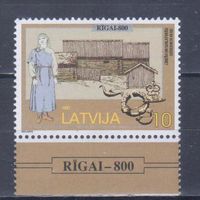 [562] Латвия 1997. Культура.Архитектура.Археология.10 с. MNH