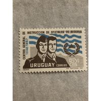 Уругвай 1969. Centro general de instructtion de oficiales de reserva 1842-1967