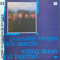 Rolling Stones - All Together