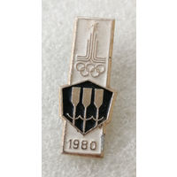 Гребля. Олимпийские виды спорта. Москва 1980 #0741-SP14