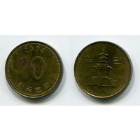 Южная Корея. 10 вон (2004)