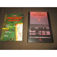 Карты Польши(Polska niezwykla) и Альбом с фотографиями(Czar Podlasia).С рубля.