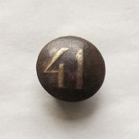 Пуговица РИА 1829-1833 #41 диаметр - 22мм